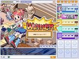 画像ギャラリー No.002のサムネイル画像 / 「す〜ぱぁ★リッチ」,第7回ランキングイベント開催