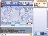 画像ギャラリー No.005のサムネイル画像 / 「す〜ぱぁ★リッチ」,第7回ランキングイベント開催