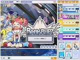 画像ギャラリー No.010のサムネイル画像 / 「す〜ぱぁ★リッチ」,第7回ランキングイベント開催