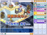 ネットdeすごろく す〜ぱぁ★リッチ