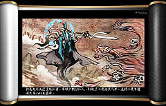 画像ギャラリー No.002のサムネイル画像 / ［TAIPEI2008＃03］仙族と魔族の戦いをテーマにしたMMORPG「仙魔道」の現在の開発状況を台湾ガマニアに取材。日本で遊べる日はいつ？