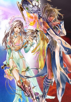 画像ギャラリー No.003のサムネイル画像 / 「仙魔道」に出てくるあの娘達は何者？　プロモーションムービーと背景設定を掲載