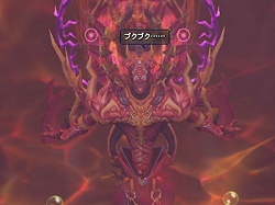 画像ギャラリー No.007のサムネイル画像 / 裏切り上等? 「仙魔道」最新スクリーンショットで見るゲームの特徴