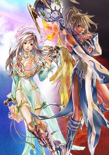 画像ギャラリー No.017のサムネイル画像 / 「仙魔道」3月6日よりクローズドβテスター募集開始,ティザーサイトもオープン