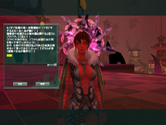 画像ギャラリー No.005のサムネイル画像 / 「仙魔道」のクローズドβテストが本日スタート。プレイヤーが記事ネタになるかもしれない期間限定ブログも公開中