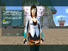 画像ギャラリー No.006のサムネイル画像 / 「仙魔道」のクローズドβテストが本日スタート。プレイヤーが記事ネタになるかもしれない期間限定ブログも公開中