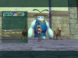 画像ギャラリー No.011のサムネイル画像 / 「仙魔道」ってどんなゲーム？　駆け足でたどるクローズドβテストレポート