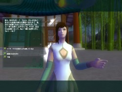 画像ギャラリー No.014のサムネイル画像 / 「仙魔道」ってどんなゲーム？　駆け足でたどるクローズドβテストレポート
