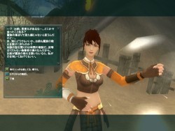 画像ギャラリー No.027のサムネイル画像 / 「仙魔道」ってどんなゲーム？　駆け足でたどるクローズドβテストレポート