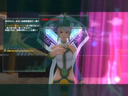 画像ギャラリー No.043のサムネイル画像 / 「仙魔道」ってどんなゲーム？　駆け足でたどるクローズドβテストレポート