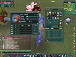 画像ギャラリー No.009のサムネイル画像 / オープンβテスト中のMMORPG「仙魔道」に,大規模アップデート「SEN-MA REVOLUTION」が本日実装