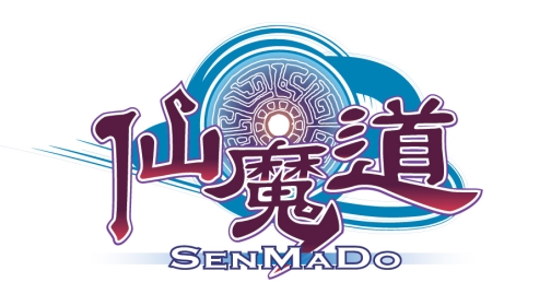 画像ギャラリー No.011のサムネイル画像 / オープンβテスト中のMMORPG「仙魔道」に,大規模アップデート「SEN-MA REVOLUTION」が本日実装