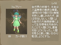 画像ギャラリー No.015のサムネイル画像 / 特徴がないのが特徴？　新しいMMORPGのあり方を模索する「ブライトシャドウ」インタビュー