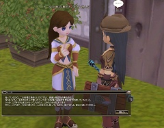 画像ギャラリー No.030のサムネイル画像 / 特徴がないのが特徴？　新しいMMORPGのあり方を模索する「ブライトシャドウ」インタビュー