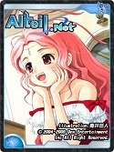 画像ギャラリー No.001のサムネイル画像 / ガマニア携帯サービス2周年記念9タイトルでキャンペーン