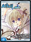 画像ギャラリー No.003のサムネイル画像 / ガマニア携帯サービス2周年記念9タイトルでキャンペーン