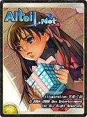 画像ギャラリー No.004のサムネイル画像 / ガマニア携帯サービス2周年記念9タイトルでキャンペーン