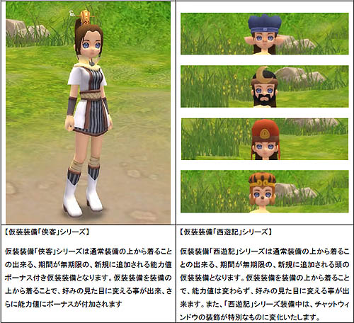画像ギャラリー No.001のサムネイル画像 / 「ブライトシャドウ」限定特価でお得なハッピーバッグ2を販売