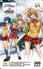 画像ギャラリー No.005のサムネイル画像 / 「ブライトシャドウ」，アニメ「一騎当千GG」との“爆乳コラボ”を実施