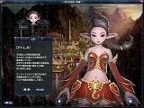 画像ギャラリー No.003のサムネイル画像 / 4神族によるPvPがメインのMMORPG,「天上碑外伝」のクローズドβテストに参加してみた