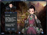 画像ギャラリー No.005のサムネイル画像 / 4神族によるPvPがメインのMMORPG,「天上碑外伝」のクローズドβテストに参加してみた