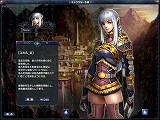 画像ギャラリー No.013のサムネイル画像 / 4神族によるPvPがメインのMMORPG,「天上碑外伝」のクローズドβテストに参加してみた