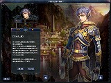 画像ギャラリー No.014のサムネイル画像 / 4神族によるPvPがメインのMMORPG,「天上碑外伝」のクローズドβテストに参加してみた