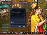 画像ギャラリー No.028のサムネイル画像 / 4神族によるPvPがメインのMMORPG,「天上碑外伝」のクローズドβテストに参加してみた