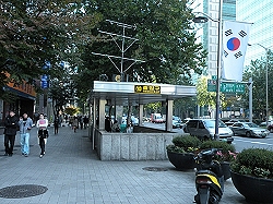 画像ギャラリー No.003のサムネイル画像 / RocWorks Koreaで,横浜デジタルアーツ専門学校生が「homage」への企画をプレゼン