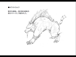 画像ギャラリー No.024のサムネイル画像 / RocWorks Koreaで,横浜デジタルアーツ専門学校生が「homage」への企画をプレゼン
