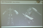 画像ギャラリー No.019のサムネイル画像 / 誰のために作るのか。RocWorks Korea「homage」開発者が語るMMORPGが出来るまで