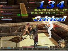 画像ギャラリー No.004のサムネイル画像 / MMORPG「homage」,第2次クローズドβテストが本日17:00に開始