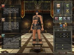 画像ギャラリー No.001のサムネイル画像 / 「homage」新規キャラクターを作ると役立つアイテムがもらえる