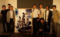 画像ギャラリー No.032のサムネイル画像 / ［TGS 2007＃10］アニメ＆MMORPG「ドルアーガの塔」制作記者会見レポート