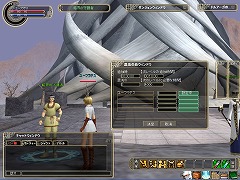 画像ギャラリー No.012のサムネイル画像 / レベルを問わず少人数でも楽しめる新ダンジョン「サキュバスの窟」の内容に迫る! 「ドルアーガの塔」運営スタッフインタビュー
