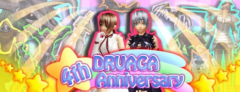 画像ギャラリー No.001のサムネイル画像 / 「ドルアーガの塔」，4周年記念「称号コンテスト」が開催。特別なガチャも登場