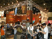 画像ギャラリー No.001のサムネイル画像 / ［TGS 2007＃44］おおっと！　ウィザードリィグッズ，なコスパブースに行ってみよう