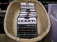 画像ギャラリー No.006のサムネイル画像 / ［TGS 2007＃44］おおっと！　ウィザードリィグッズ，なコスパブースに行ってみよう