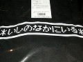 ［TGS 2007＃44］おおっと！　ウィザードリィグッズ，なコスパブースに行ってみよう