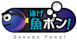 画像ギャラリー No.005のサムネイル画像 / 「GameChu」で,ゲームチューワールドツアーイベントを実施