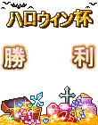 画像ギャラリー No.003のサムネイル画像 / 【リリース】「GameChu」ワールドツアーイベントの第二弾を開催
