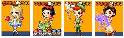 画像ギャラリー No.001のサムネイル画像 / 「GameChu」の「大富豪」がリニューアル。記念イベントも開催