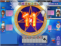 画像ギャラリー No.002のサムネイル画像 / 「GameChu」の「大富豪」がリニューアル。記念イベントも開催