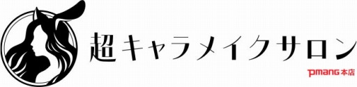 画像ギャラリー No.001のサムネイル画像 / ゲームオン,「ニコニコ超会議2015」出展ブースの特設サイトを本日公開