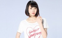 画像ギャラリー No.010のサムネイル画像 / ゲームオン,「ニコニコ超会議2015」出展ブースの特設サイトを本日公開