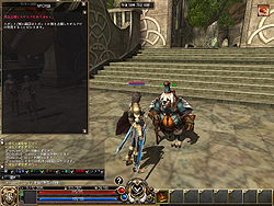 画像ギャラリー No.007のサムネイル画像 / まさに“対人戦”のためのハードコアMMORPG「R2 - Reign of Revolution」をちょっとだけプレイしてみた