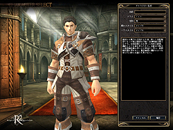 画像ギャラリー No.014のサムネイル画像 / まさに“対人戦”のためのハードコアMMORPG「R2 - Reign of Revolution」をちょっとだけプレイしてみた
