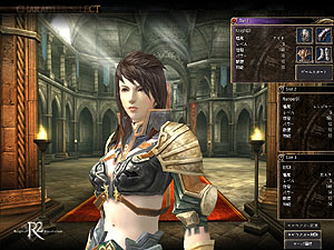 画像ギャラリー No.015のサムネイル画像 / まさに“対人戦”のためのハードコアMMORPG「R2 - Reign of Revolution」をちょっとだけプレイしてみた