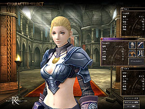 画像ギャラリー No.017のサムネイル画像 / まさに“対人戦”のためのハードコアMMORPG「R2 - Reign of Revolution」をちょっとだけプレイしてみた