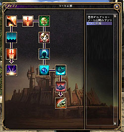 画像ギャラリー No.038のサムネイル画像 / まさに“対人戦”のためのハードコアMMORPG「R2 - Reign of Revolution」をちょっとだけプレイしてみた